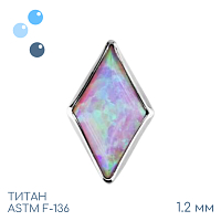Накрутка Rhomb OP-08 1.2 мм